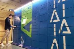 (10分钟科普)贵阳工厂招聘信息最新招聘2021_哔哩哔哩-2
